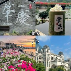 XIAO BEI JIANG HE XIAN User Photo