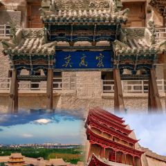 刘红杏·杏皮水店 User Photo