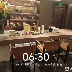 邢家锅贴老店·非遗·开封菜(金明广场店) 여행 사진