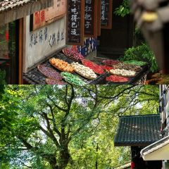 梯坎面 User Photo