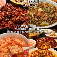 众品老方子锅贴甜沫(总店) User Photo