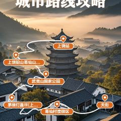 茅緣燈盞粿(上饒店)張用戶圖片