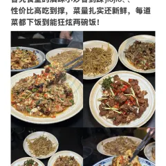 上山喝茶origin（同仁街店）張用戶圖片