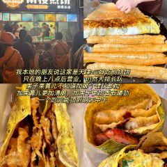 正味齋鍋巴菜（西北角店）張用戶圖片