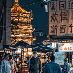 邢家锅贴老店·非遗·开封菜(金明广场店) User Photo