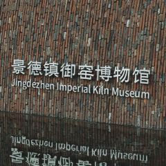 Tao Jie Leng Fen User Photo