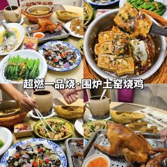 超燃一品桑拿雞•桑拿牛肉•桑拿魚（廣泰店）張用戶圖片