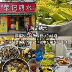 杯杯乐 User Photo