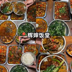 吴记牛骨粉(抚州弄店) User Photo