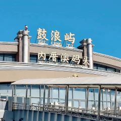 LIN JIA MIN NAN FLAVOR User Photo