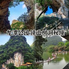 曹妹螺蛳粉(柳锌总店) User Photo