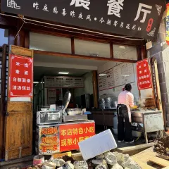 HUAJIE SIFANGCAI User Photo