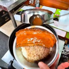 甘家界檸檬鴨(春暉店)張用戶圖片