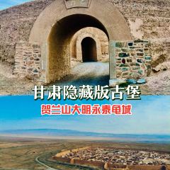 Huangheshilinyangguangjiayuannongjialejiedaizhongxin User Photo