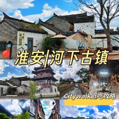 岳家茶馓 User Photo