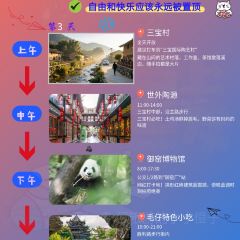 OU KEE FOOD STALL User Photo