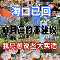 Ms·lin Sea Food User Photo