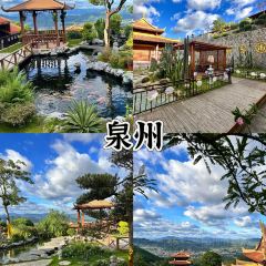 Xiexi Street Shaomai Shop User Photo