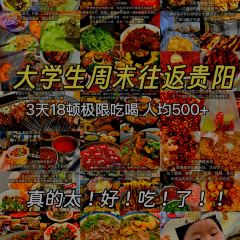 Dan's Crispy Duck User Photo