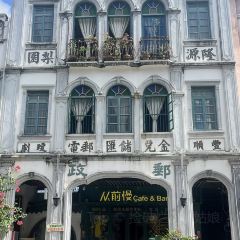 SNT&TEA 여행 사진