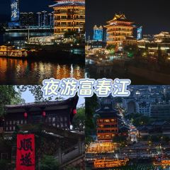 LAO TAI PO FAN DIAN User Photo