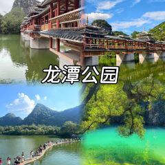 曹妹螺螄粉店(柳鋅店)張用戶圖片