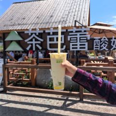 禾木老村山庄 User Photo