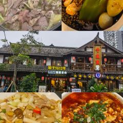 ZHAO YA ZI 여행 사진