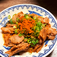 Ichiran 여행 사진