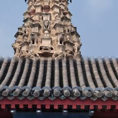 Song ji ba da wan User Photo
