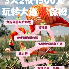 海味當家·蒸鍋海鮮（星海廣場店）張用戶圖片