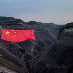 微拾味·新派湘菜(爱莲湖店) User Photo