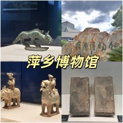 LAOPINGXIANG User Photo