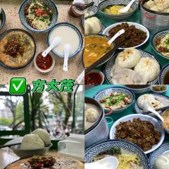 桃鲤·淳鱼馆(千岛湖店) User Photo