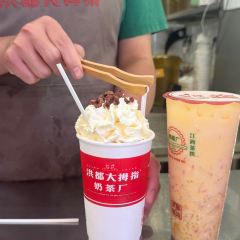 OU KEE FOOD STALL User Photo