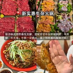 金弟炒螺蛳粉(驾鹤店) 여행 사진