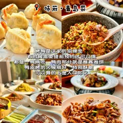 众品老方子锅贴甜沫(总店) User Photo
