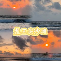 MAO JI HAI XIAN SHA GUO ZHOU User Photo