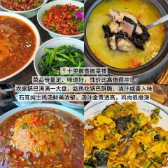 望湖土菜馆 User Photo