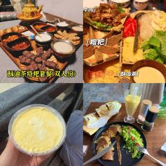 益百小吃 User Photo