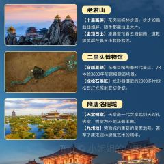 LONG LIN LU DI YI GU NIU ROU SHANG User Photo