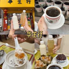 GUO RAN JU User Photo