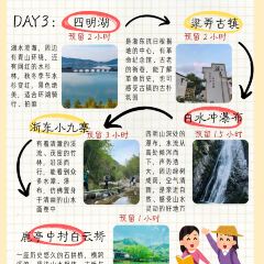 一番小叙(胜山西路店) User Photo