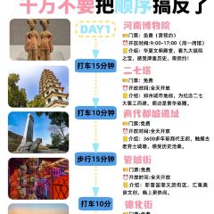 松針蔡記蒸餃(原緯五路老店)張用戶圖片