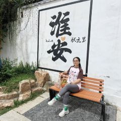 岳家茶馓 User Photo