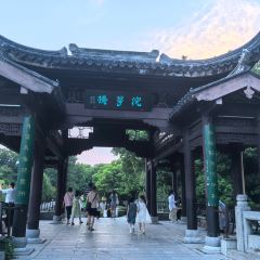 XIAO YI JIA CHAGN CAI User Photo