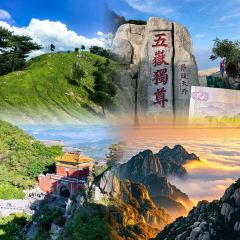 PIAN AI RESTAURANT User Photo