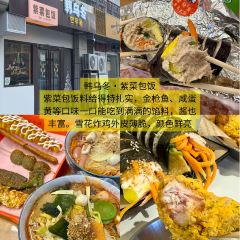 SHANHOUHAICAIBAOZI User Photo