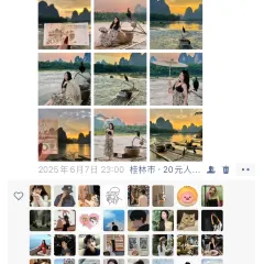 一尺稻田咖啡 User Photo