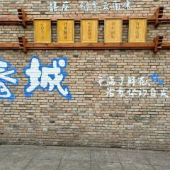 CHEN NIANG NIANG User Photo